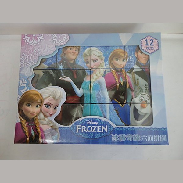 冰雪奇緣立體六面積木拼圖 加工廠
