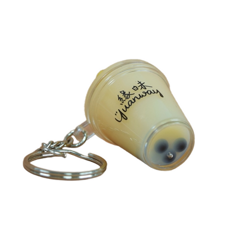 精美迷你珍珠奶茶鑰匙圈