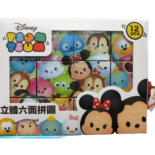 卡通立體六面積木拼圖 訂製