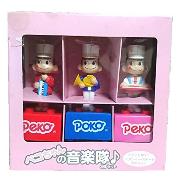 牛奶妹電子琴公仔 供應商