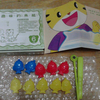 兒童歡樂釣魚玩具組 廠商