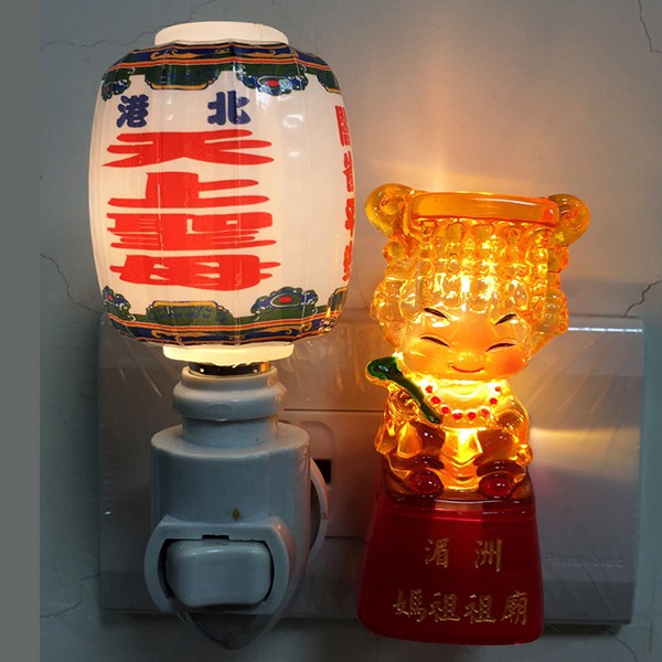 媽組造型小夜燈 客製