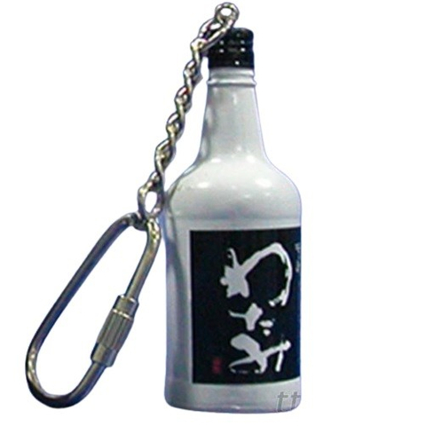 日本清酒紀念鑰匙圈