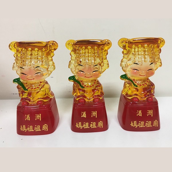 媽組造型小夜燈 客製