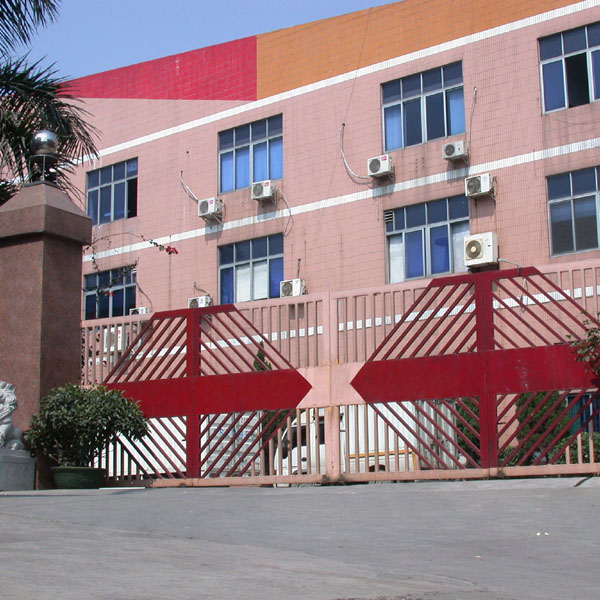 銳發廠大門拷貝